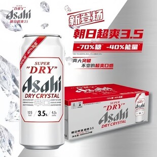 ����ơ�����ڳ�ˬ��ơ500����*24��ԭ��l؛��޵Ϳ�