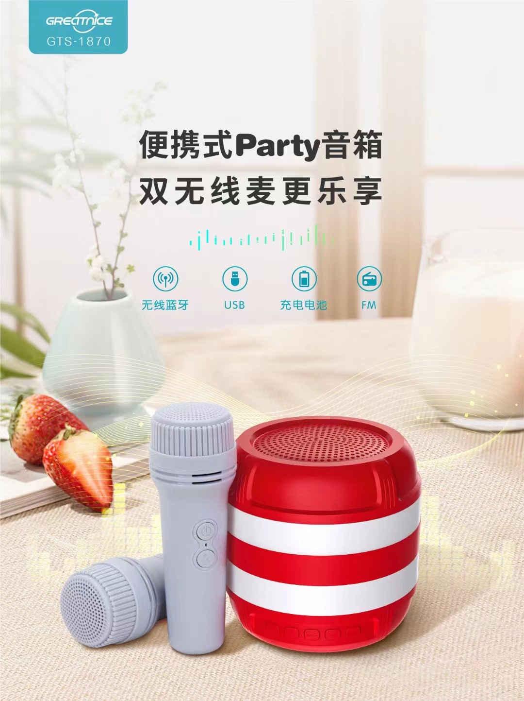 微信图片_20241104134140