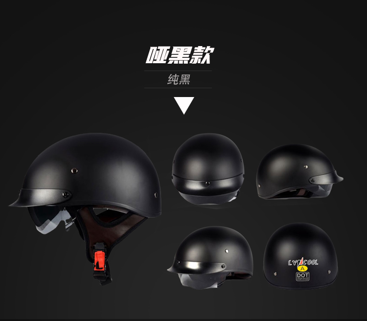 3C Certified Retro Half Helmet Motorcycle Helmet Summer Cruiser