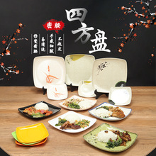 ����ʽ��ɫ�ܰ��ķ��P�������ϱP���w����P�´ɲ;߿�ͱP�˵�