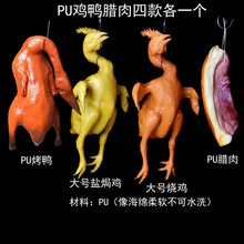 ���Ϸ������ģ��pu�ٿ������Z���i�_�����Ҿ��Ʒ�zӰ����