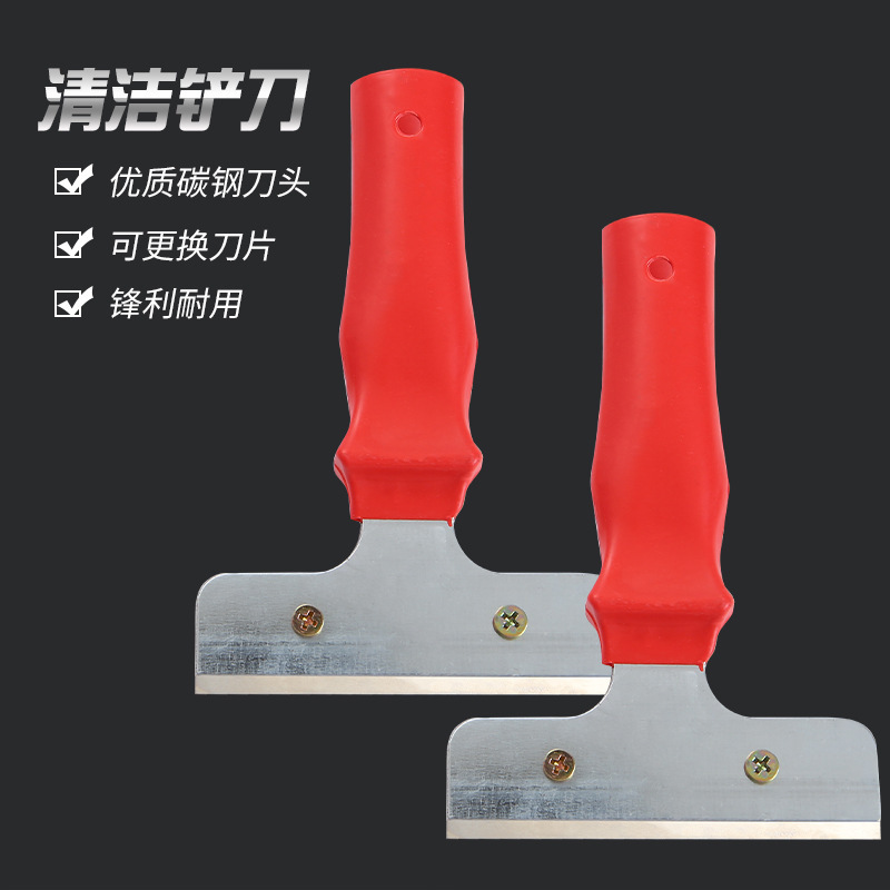 Factory wholesale cleaning blade glass rubber scraper tile floor blade plastic aluminum alloy blade