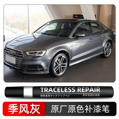 Audi A3 Special Touch-Up Paint Avtomobil boya qələmləri - monsoon-gray-lx7r-single-pen