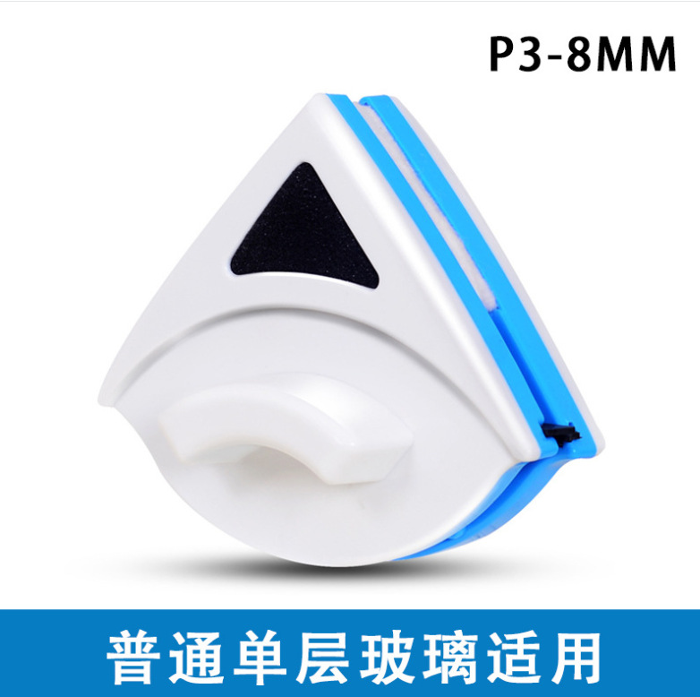 微信截图_20230418220528