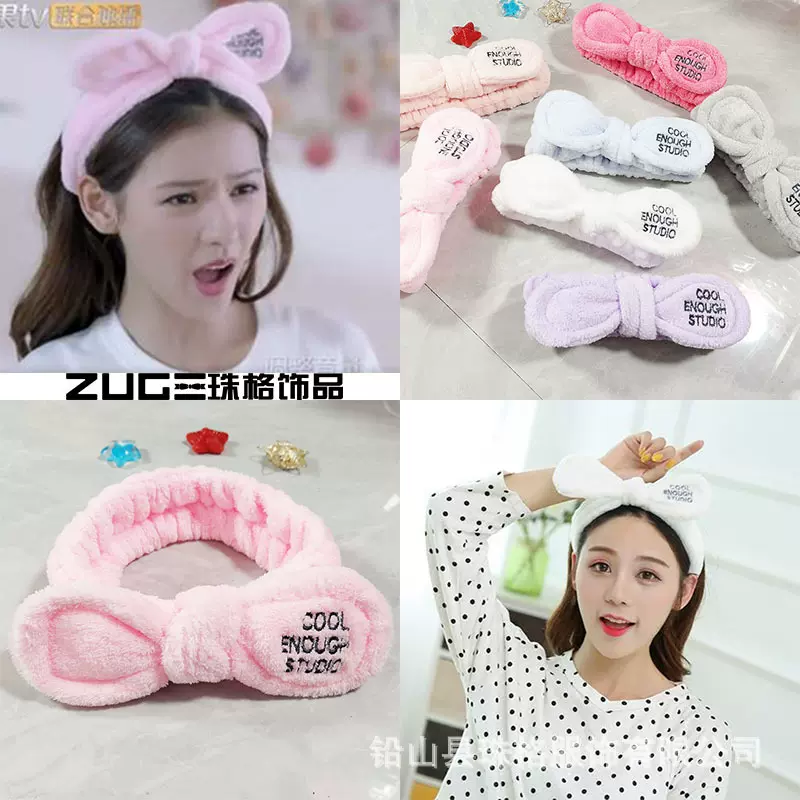 厂家货源 韩版珊瑚绒头带 字母蝴蝶结发带 化妆洗漱月子头饰发带