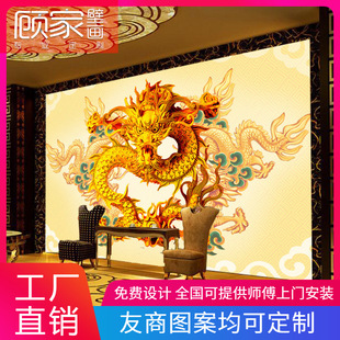 龍壁紙圖片 海量高清龍壁紙圖片大全 阿里巴巴