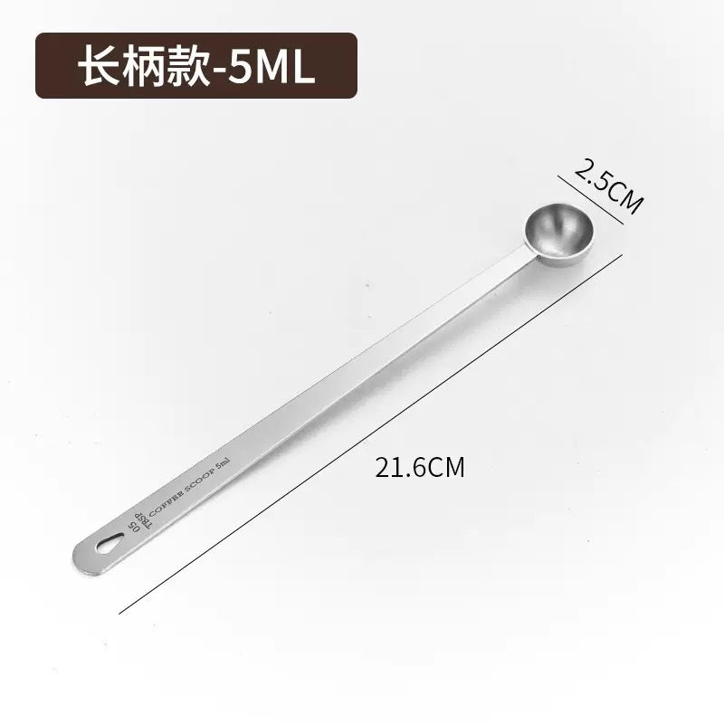 304 커피계량스푼 롱핸들 0호 (5ml)
