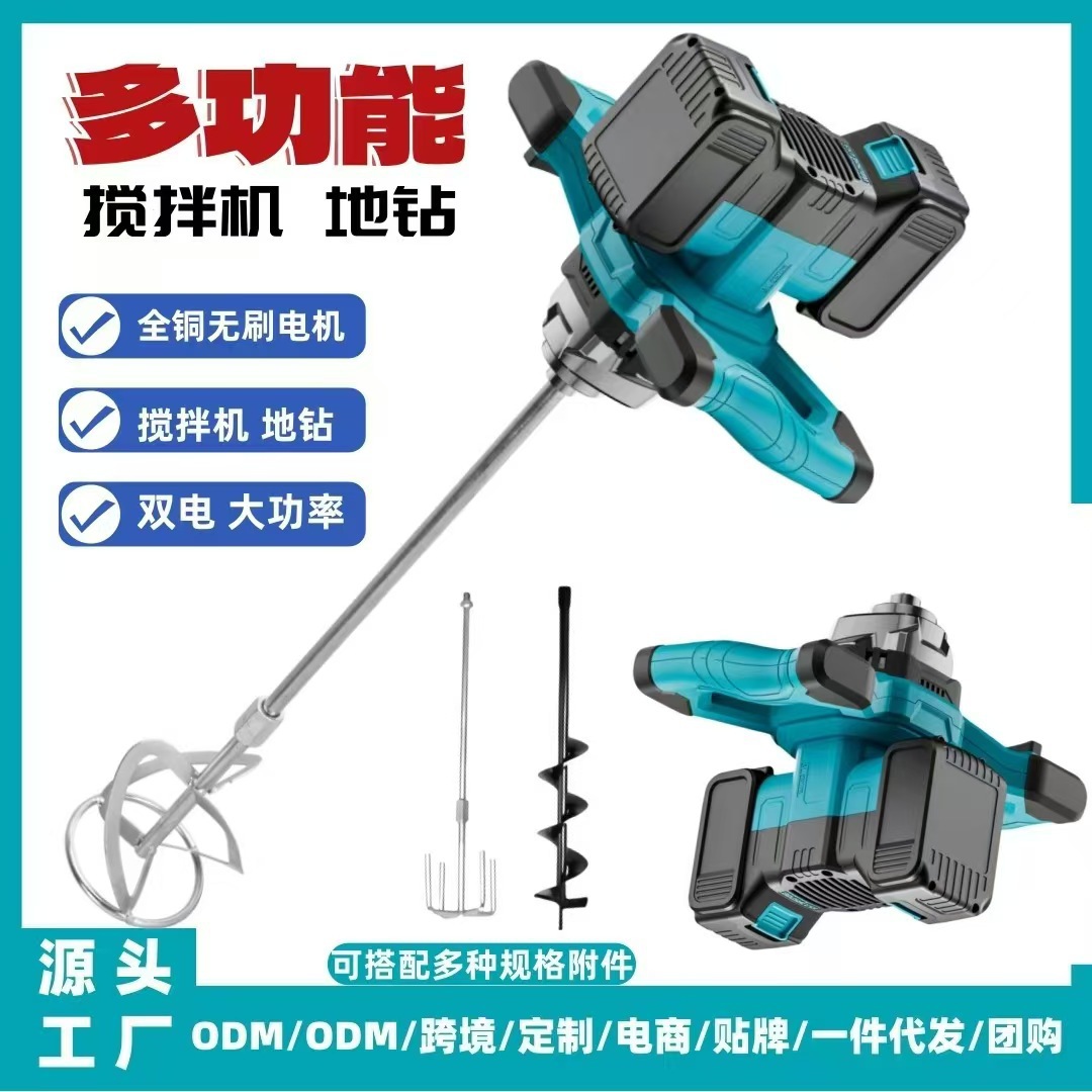 搅1
