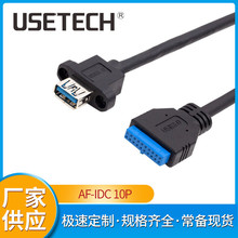 USB3.0LXBӾӲPUPIPĸusb