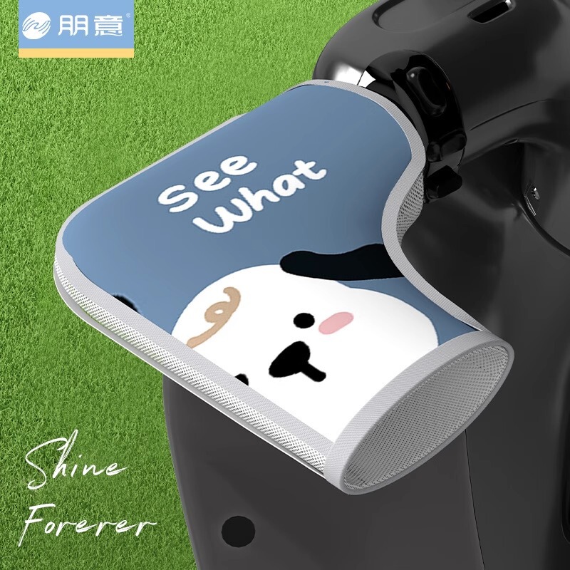 Electric Vehicle Sun Protection Handlebar Cover Summer Electric Vehicle Motorcycle Gloves Sunshade Waterproof Windproof Battery Handlebar Cover Hand Cover