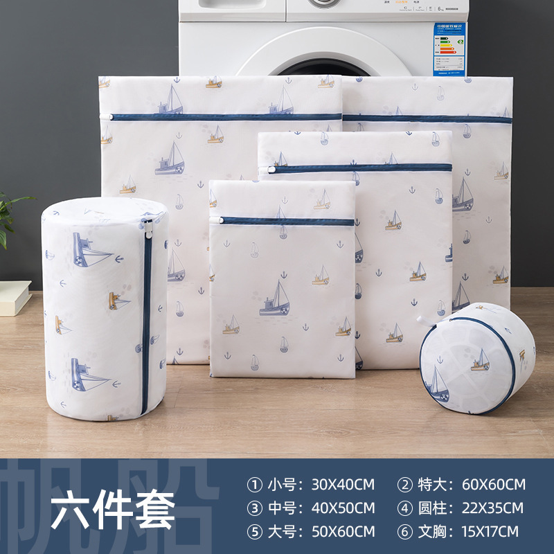 세일링 6종 세트(대형, 중형, 소형 + 특대형 + 원통형 + 브라백)