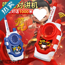 2025�¿ͯ���v�Cһ������C10�����H�ӻ�������к��o�������C