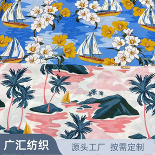 ȫ��Ҭ�Ә��黨���aֱ��ӡ������ �r��ɳ��ѝ�������޲�����