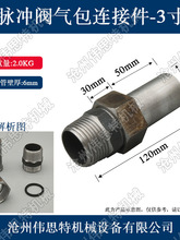 �}�_���m����� 늴��}�_�y�B�Ӽ� ����νz�°����z�܇�����β��