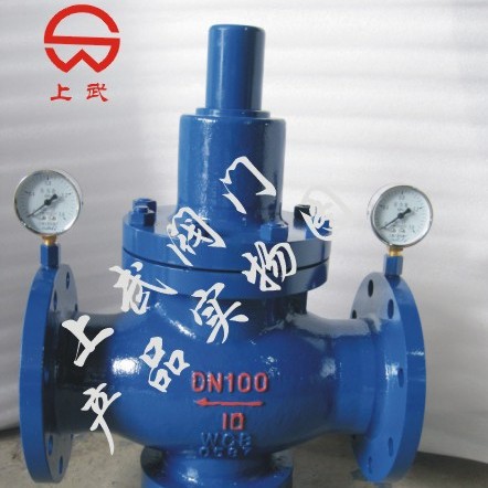 供应YK42F-10C水用减压阀