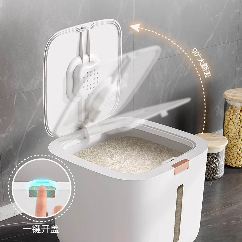 Cubo de arroz, hogar, a prueba de insectos, a prueba de humedad, paquete denso, tanque de arroz, caja de arroz 2024, nueva harina, tanque de almacenamiento de granos para gatos, contenedor de arroz