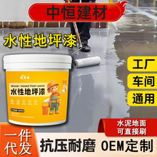 �����ˮ�Ե�ƺ��������ƺ�҃ȼ��ÌWУ��ƽ���ˮ�T�ϵذ���