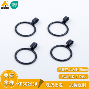 ������8-18mm�ڰ��F�������z���۷��b����h�۶�����ɫ�z�m���h
