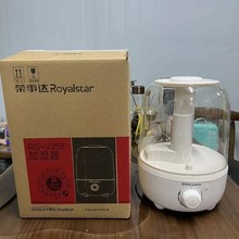 特价超声波加湿器家用大容量孕婴便携式迷你款香薰机雾化器静音