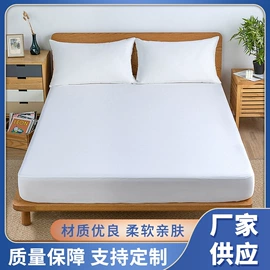 围嘴围兜;隔尿用品;狗狗窝/笼/垫