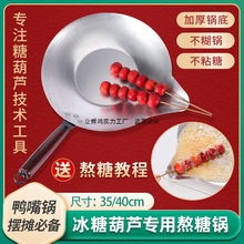 �¿���Ǻ��J�Ǻ��J�����X�����ֹ��X�ƼӺ�늴Št���ù��߰��]