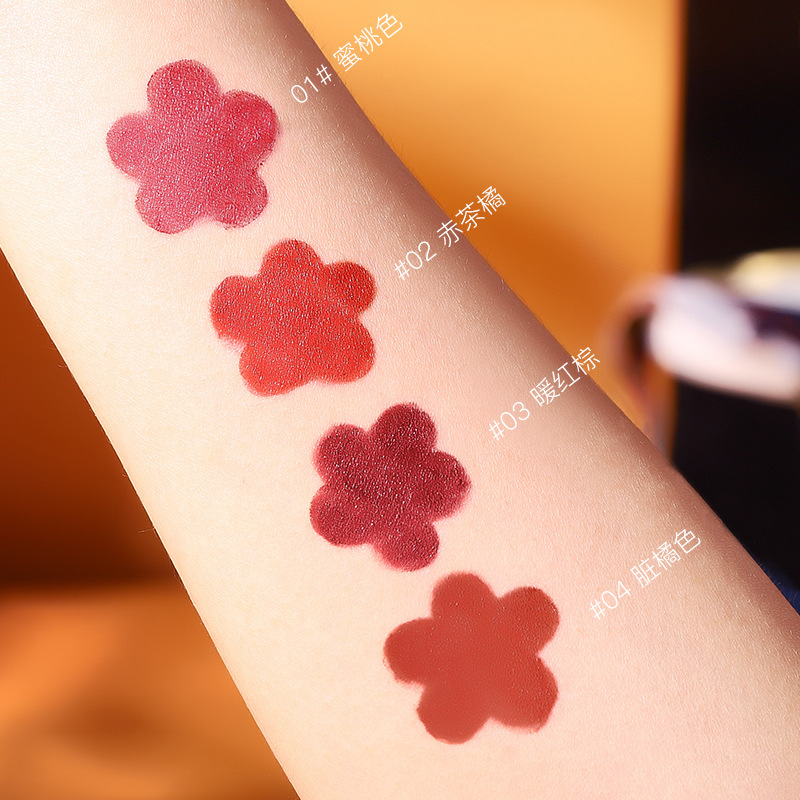 BAXI Baxi Lambskin Lipstick Set Gift Box Matte Fog Face Not Falling, Not Sink Cup Plain White