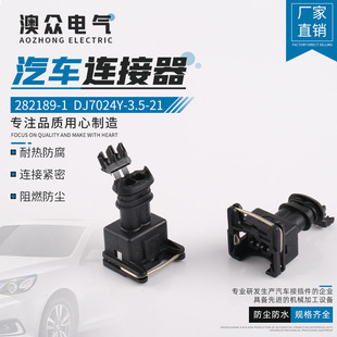 ���a282189-1DJ7024Y-3.5-21��܇�����z���Ӳ���B�����o�׽��^
