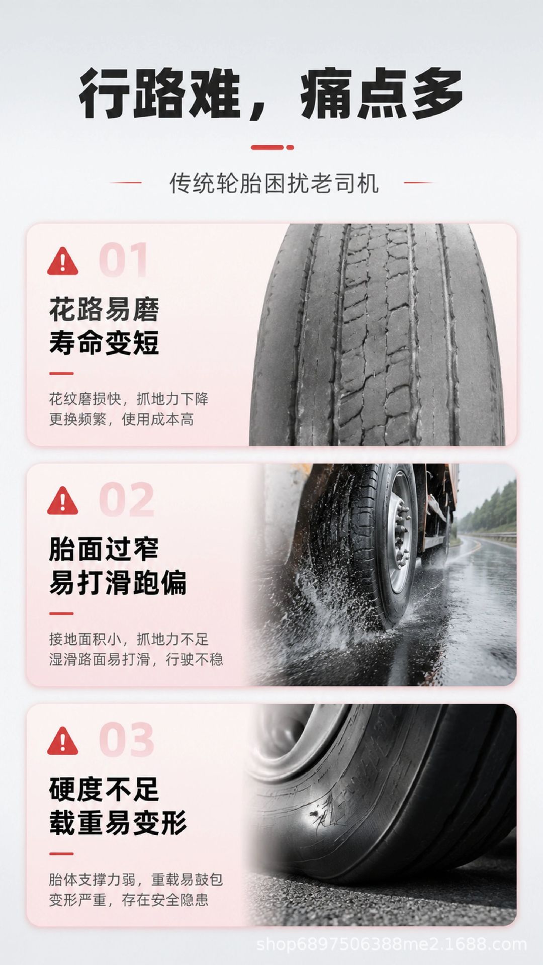 Jiebao vacuum tire all-steel cargo truck 12R22.5 11R22.5 trailer tire, wear-resistant, durable, quality guaranteed