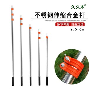 �þ�ľ ���P䓸߿���s�U ��֦�� ��֦�����۷ֶ�ʽ �߿ռ���֦�