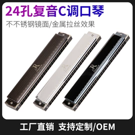 乐器配件;弹拨类乐器;其他乐器