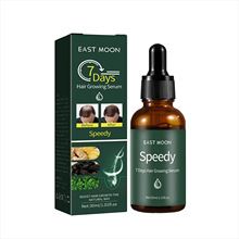 East Moon 7�쾫�AҺ �غ��̝�����l�H���^Ƥ�l���B�l�o�l����