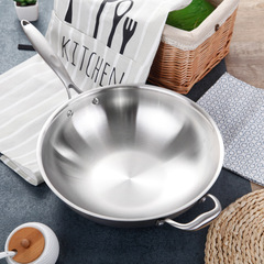 無油煙不粘無塗層304不鏽鋼 三層鋼五層鋼炒鍋 廚房用品 展會禮品
