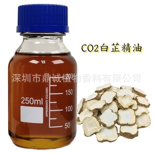 �����o���Ͱ��ƾ��Ͱ��Ʒ���CO2/���s��ȡ����tș���yƷ�o�wƷ