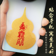 ���l�¿���Ȼ�����~�ƿ��֙C�Nؔ�������堔�Sؔ��������ķ�G��ĸ