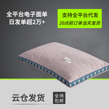 ��qȫ�w�����^�o�i׵��˯����о����˯�X�����o�i����N�YƷ����