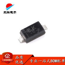 现货IC 原装全新 B5818W SK SOD-123 30V 1A肖特基二极管（10只）