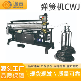 �Ͼ����|���əCе���l����ȫ�ԄӴ��b�ԄӾ�ȡ�C�F؛�������ĸ�Ч