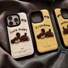 �̽�ſſС���m��С��17promax�֙C��15pro�¿�14�t��note15