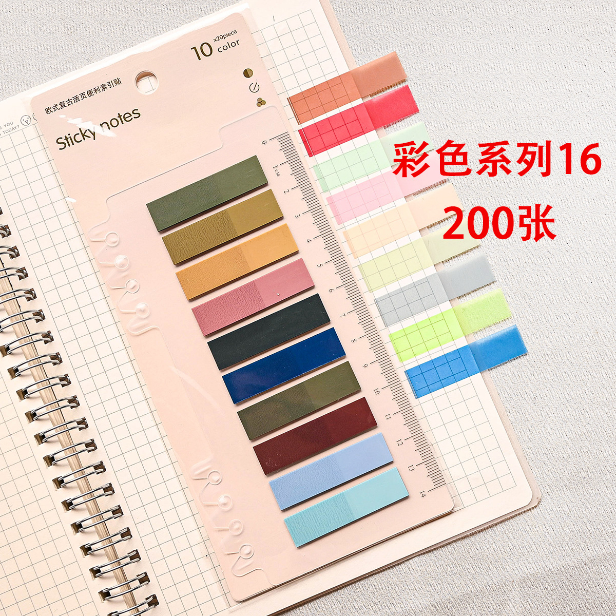 Fabricantes al por mayor PET 10 colores 200 etiquetas de índice transparentes para estudiantes de lectura etiqueta de oficina pegatinas impermeables