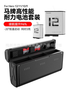 ̩Ѹgopro12/11�����ܵ͜�늳ؿڴ��ռ{���乷12�L�m���͵͜�늳�