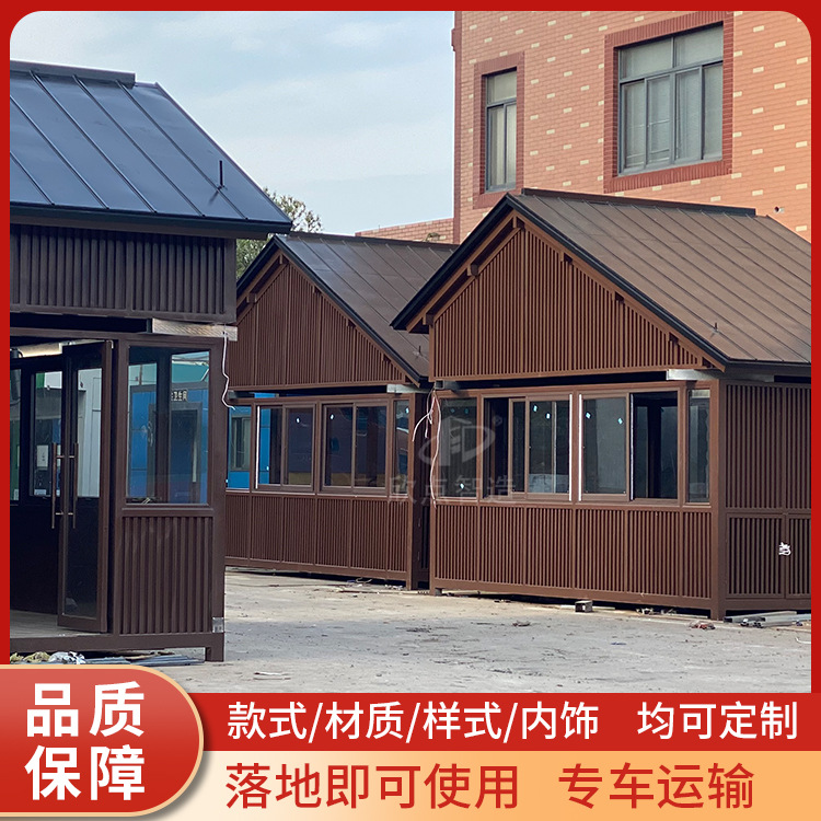 Caseta de seguridad de madera anticorrosiva para exteriores, tienda móvil en zona turística o calle comercial, quiosco de ventas, casa contenedor moderna, almacén tipo Apple