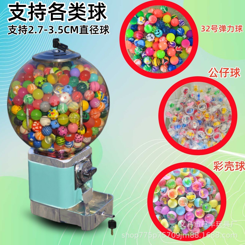 Máquina de torsión de huevo libre de envío, popularidad en línea comercial japonesa mini bolas elásticas lanzadoras de monedas para niños pequeños redondos torcedores de huevos personalizados