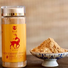 甄选鹿T粉 瓶装100克  厂家直发  一件代发鹿胎