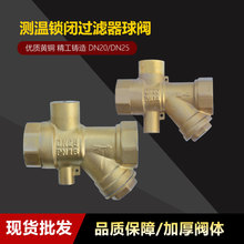 6��1���S�~�y���i�]�^�V�����y�_�PDN20/DN25�y�T�Ӻ�