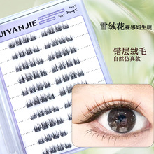 ���`ѩ�q���ٽ�ë��Ȼ����؈���`�����̿���Ȼ�޽ӽ�ë�zˮ���