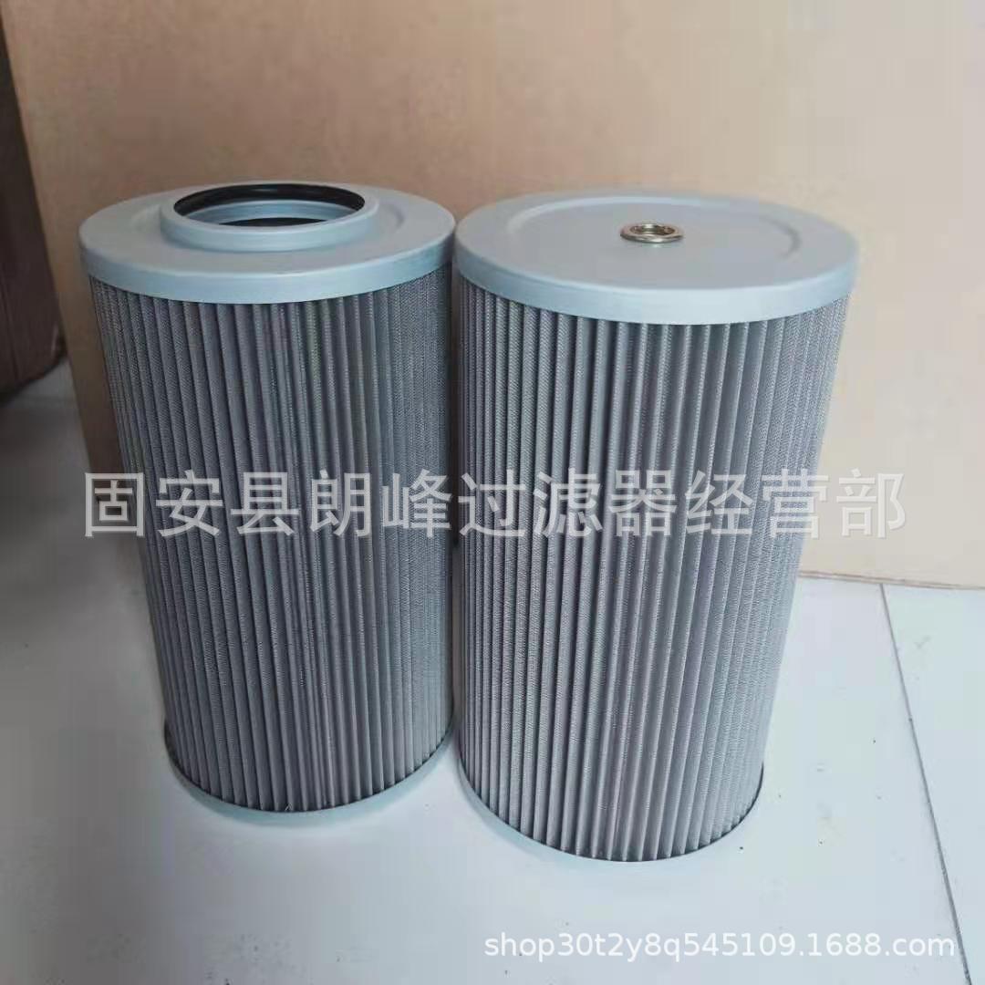 微信图片_20210328083045