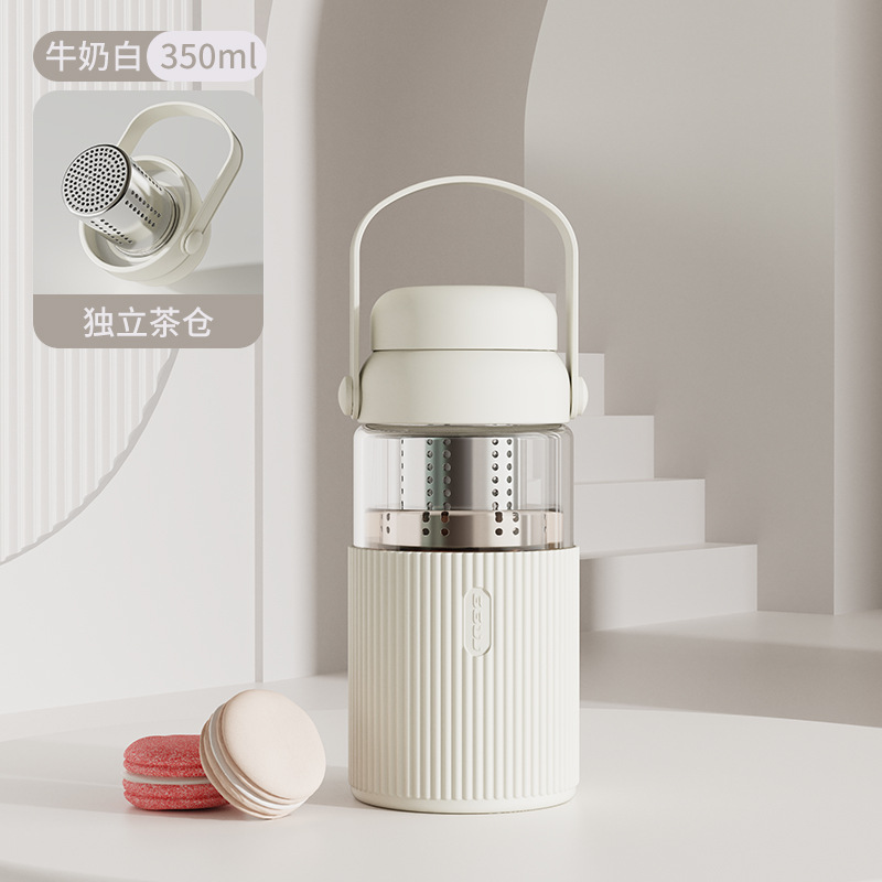 밀크 화이트-350ml
