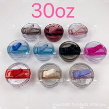 2025˹̹���¿�40OZ��©�ɲ�ж�w��܇�ޟo��PRO������30oz��©�w