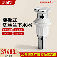 ������ˮ���l���gϴ����Ę�谴��ʽ����о����������lԡ��ˮ���