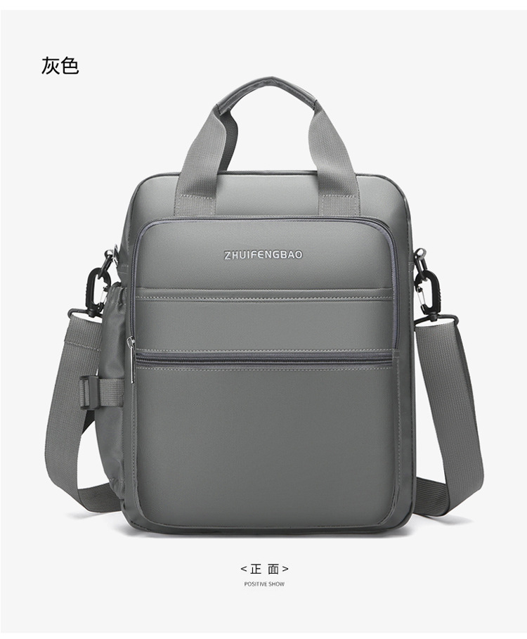The new 2024 high-end briefcase, large-capacity casual sports single-shoulder bag, simple men's style, water-resistant crossbody undefined